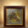 Original Pyrite Dust Shree Yantra Frame