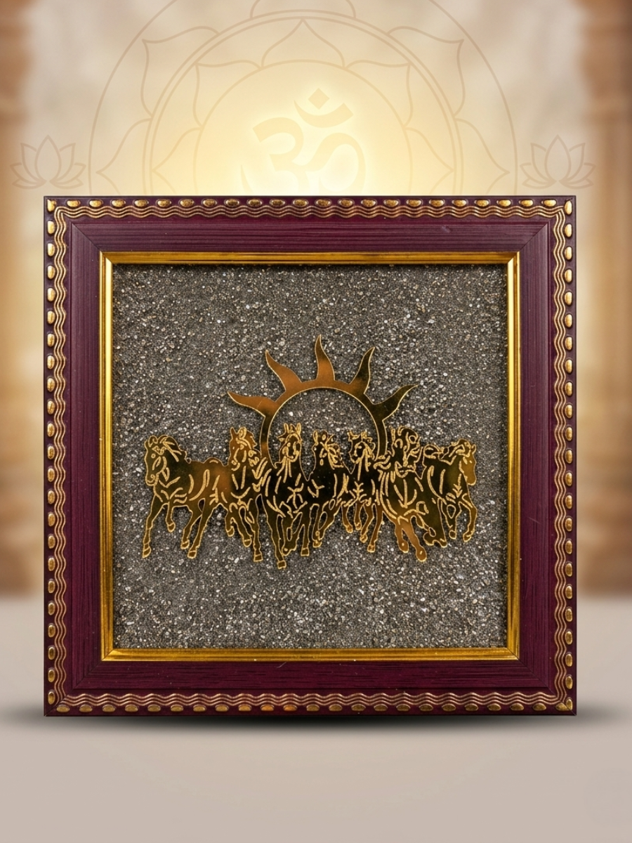 Natural Raw Pyrite 7 Running Horses Frame