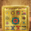 Shree Sampoorna Badha Mukti Yantra Frame for Protection and Success