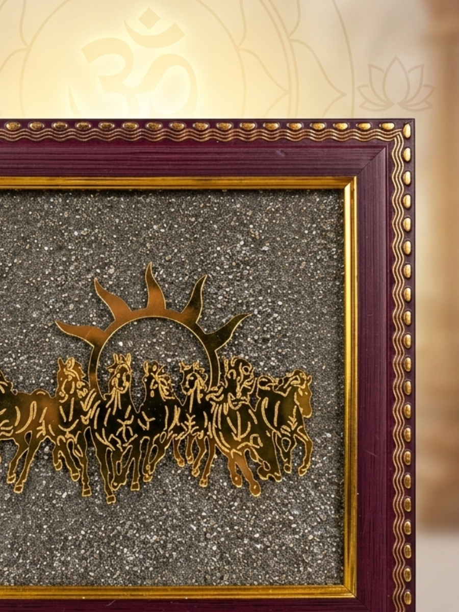Natural Raw Pyrite 7 Running Horses Frame - Image 2