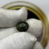 CAT'S EYE - LAHSUNIYA(AFRICAN) - 6.060 CT